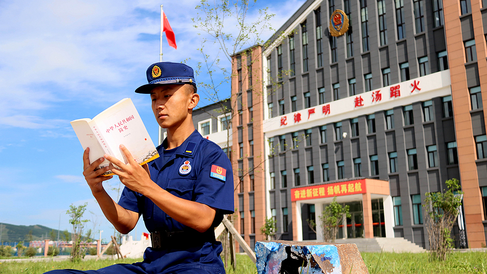 阿尔山市森林消防大队：铸魂立心强根基，培树典型促发展