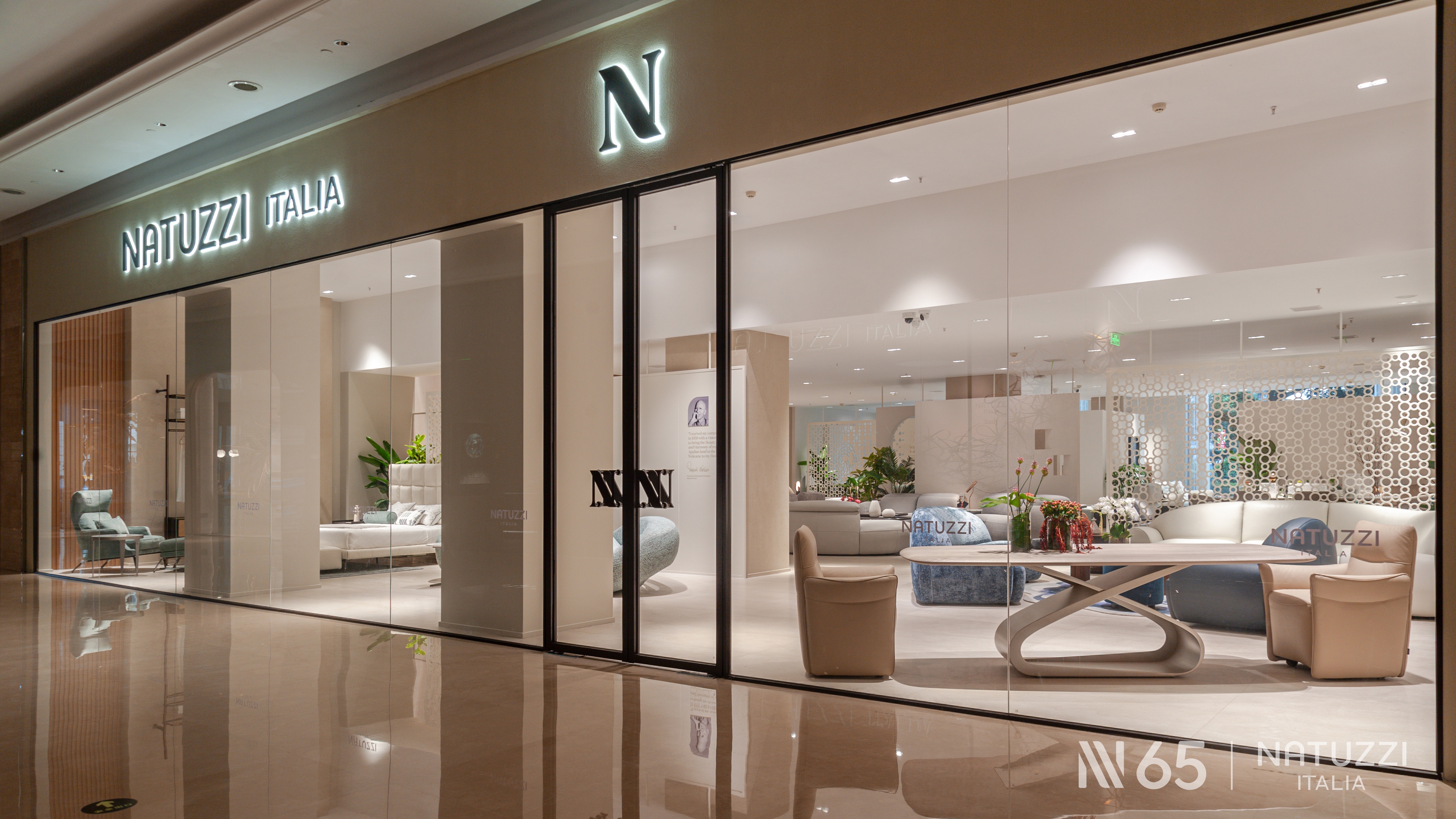 Natuzzi Italia杭州新時(shí)代旗艦店盛大啟