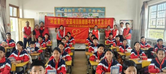 哈尔滨远东理工学院 “心手相牵，童心生花”公益主题活动圆满结束