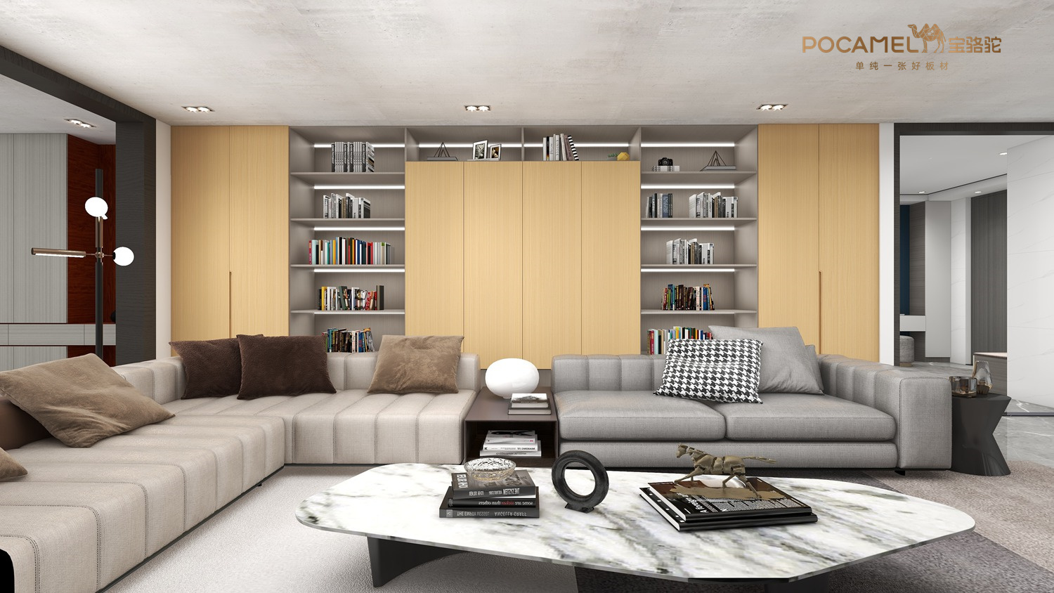 宝骆驼板材开启绿色、安心的家居新篇章