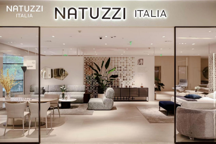 Natuzzi Italia杭州滨江直营店盛大开业，悦启全新和谐美学