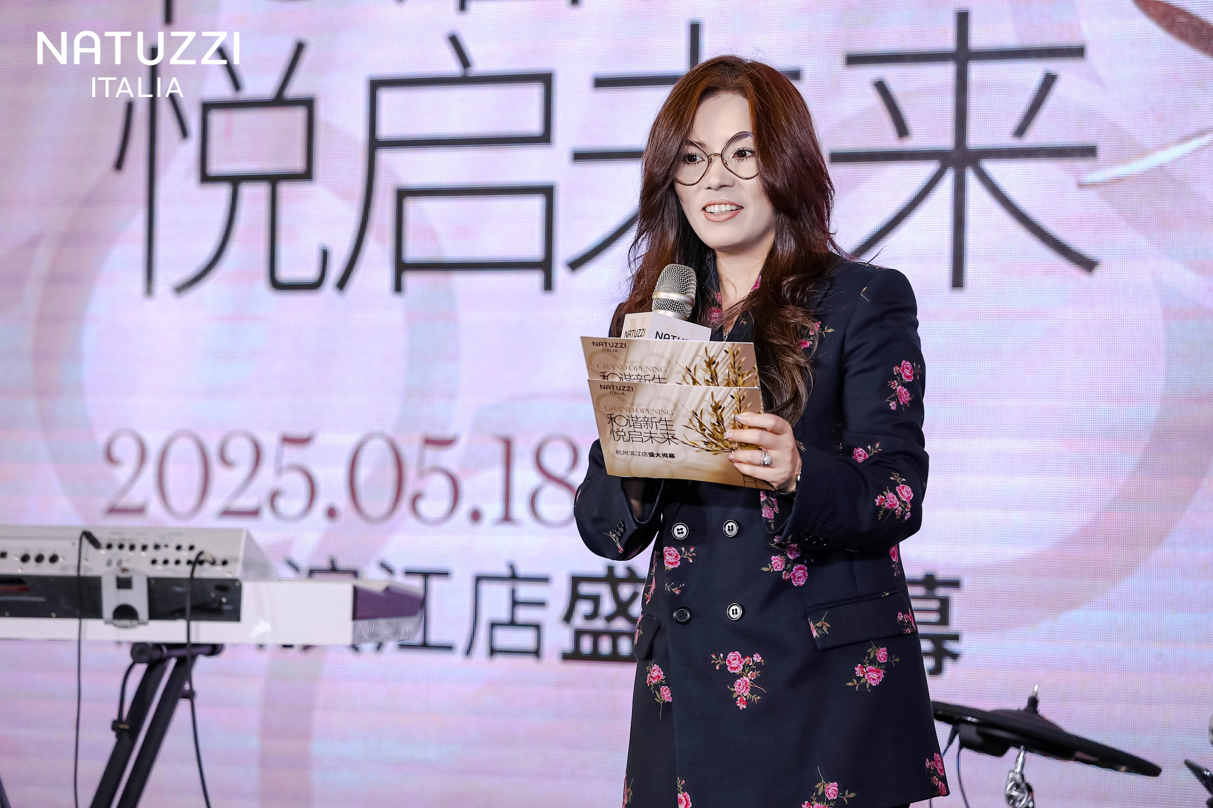 Natuzzi Italia杭州滨江直营店盛大开业，悦启全新和谐美学
