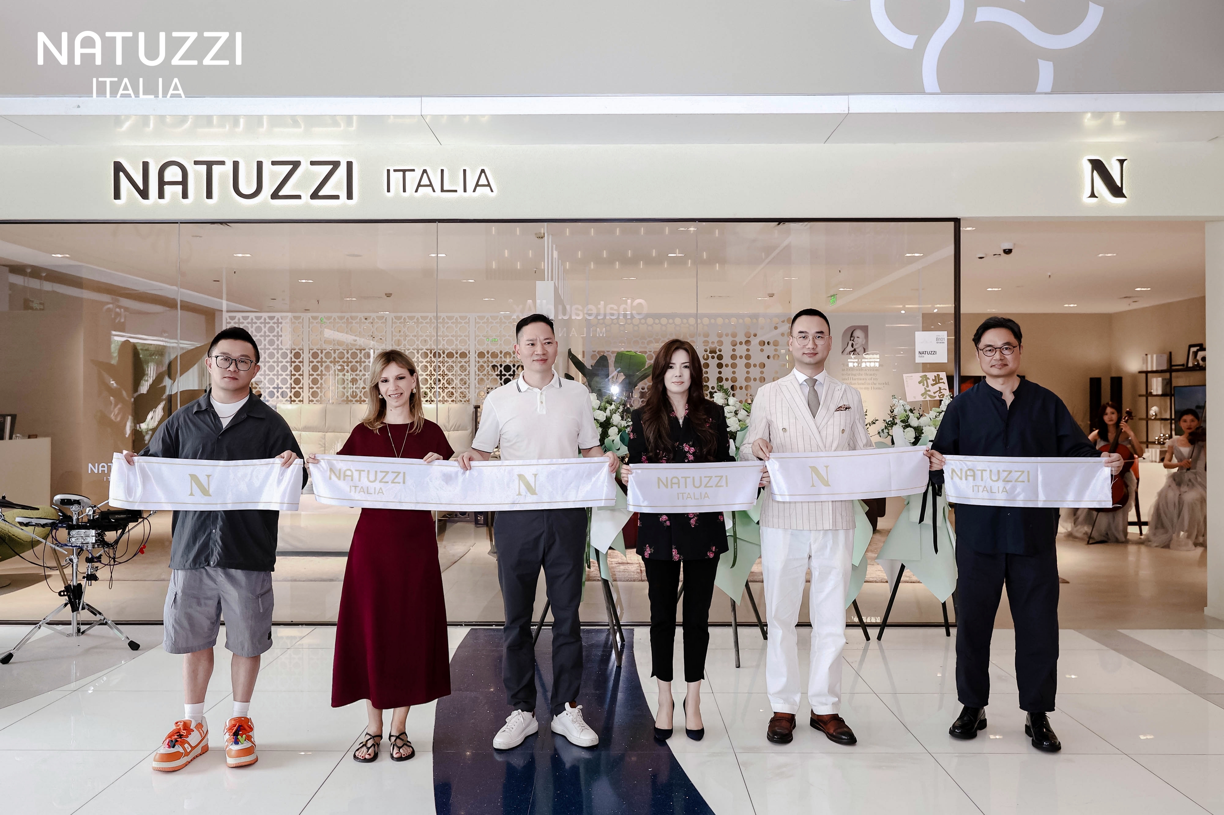 Natuzzi Italia杭州滨江直营店盛大开业，悦启全新和谐美学