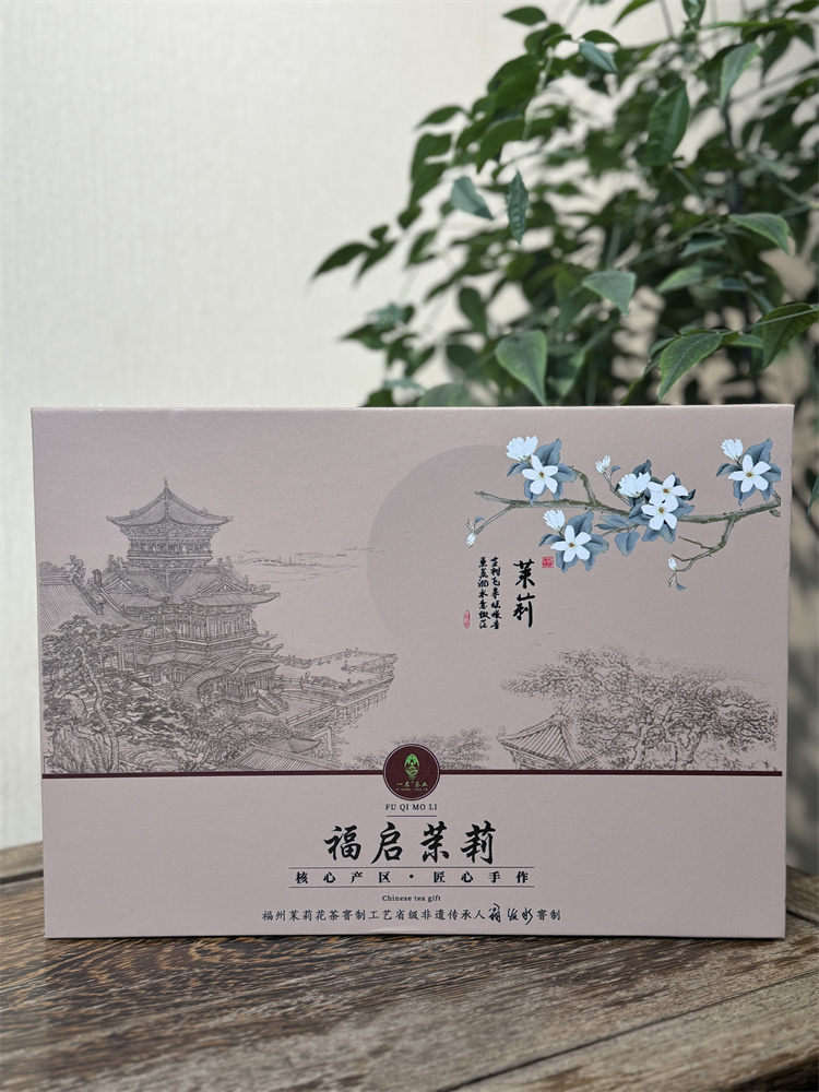 荣耀加冕！一名®茶业荣膺“中国百强优秀企业”称号