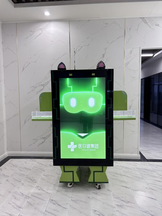 雷相斌董事长受邀出席第四届世界前沿科技大会，医日健集团科技实力再获国际认可