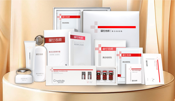 微晶渗透技术：晶世容颜如何打破美白成分“渗透壁垒”？
