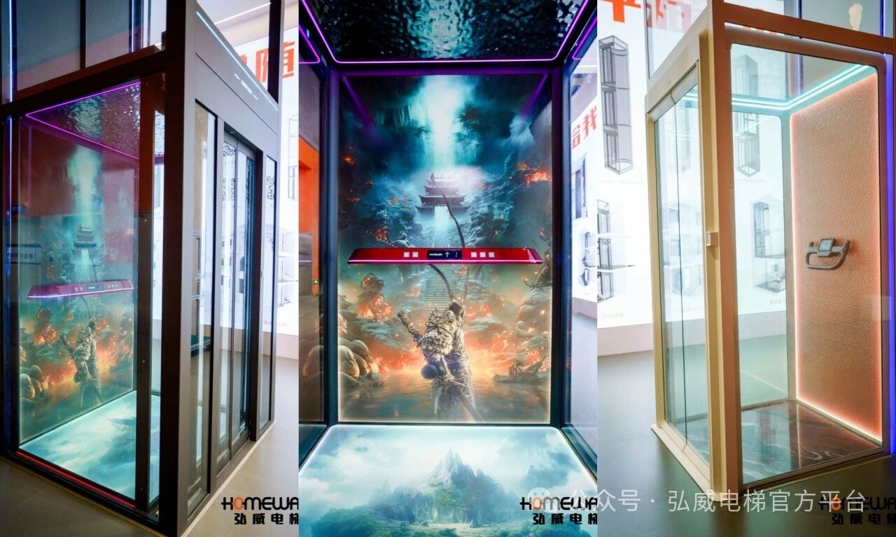 弘威电梯展厅在哪