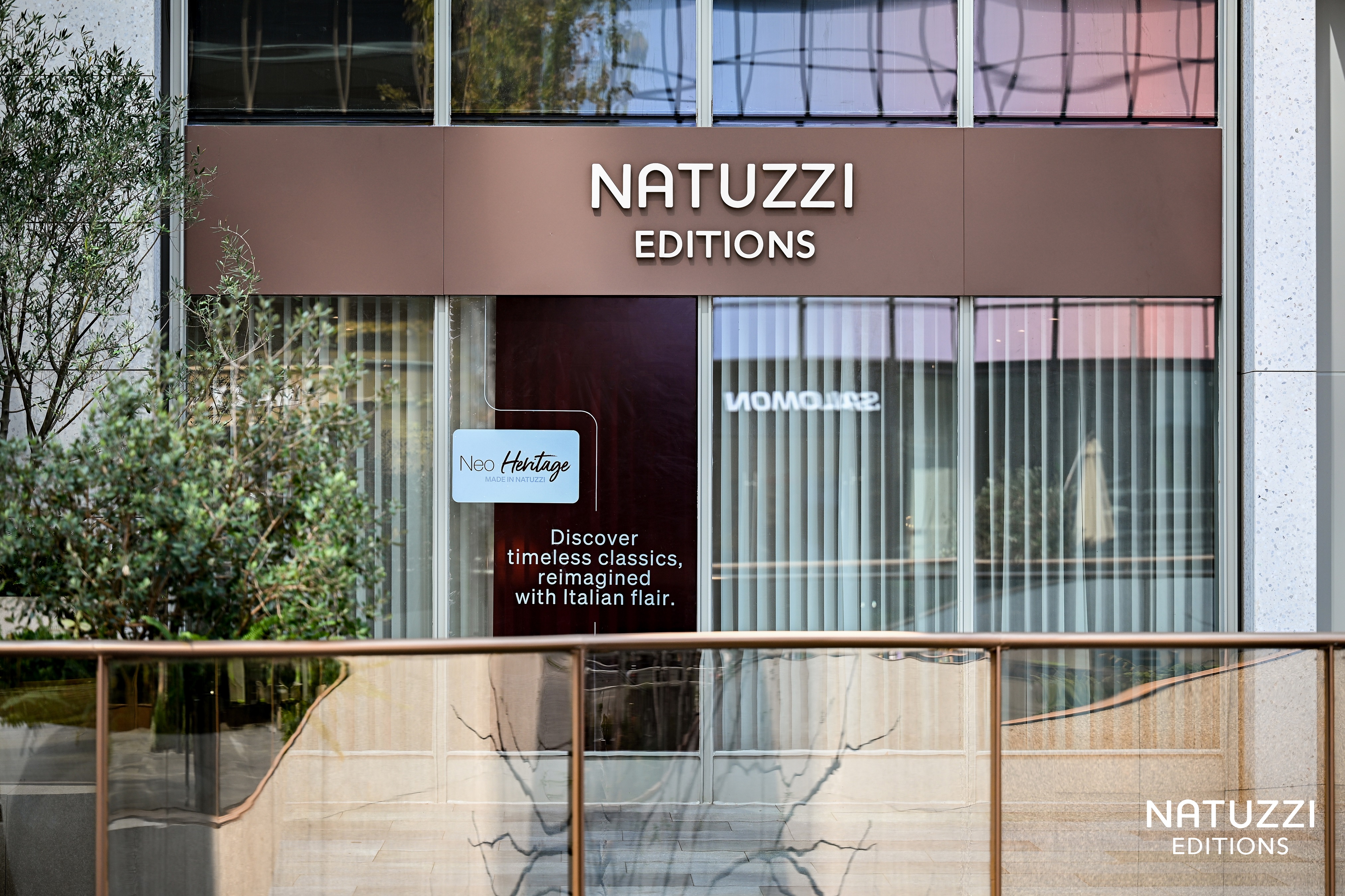 “生活，自成格调”——Natuzzi Editions纳图兹意迪森杭州亚奥万象天地旗舰店10月15日风雅启幕