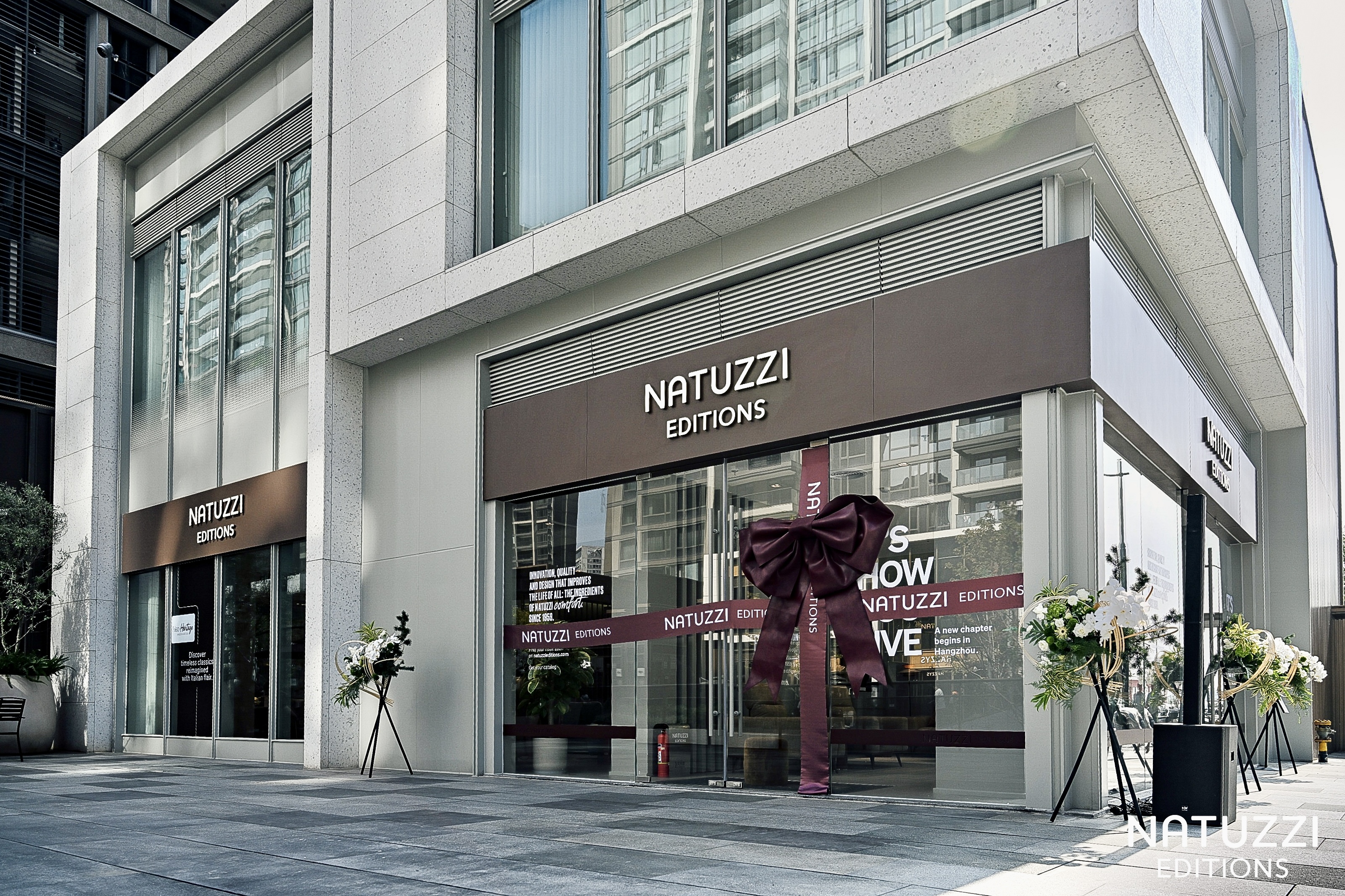 Natuzzi Editions杭州亚奥万象天地店盛大开业，构筑“生活自成格调”新据点