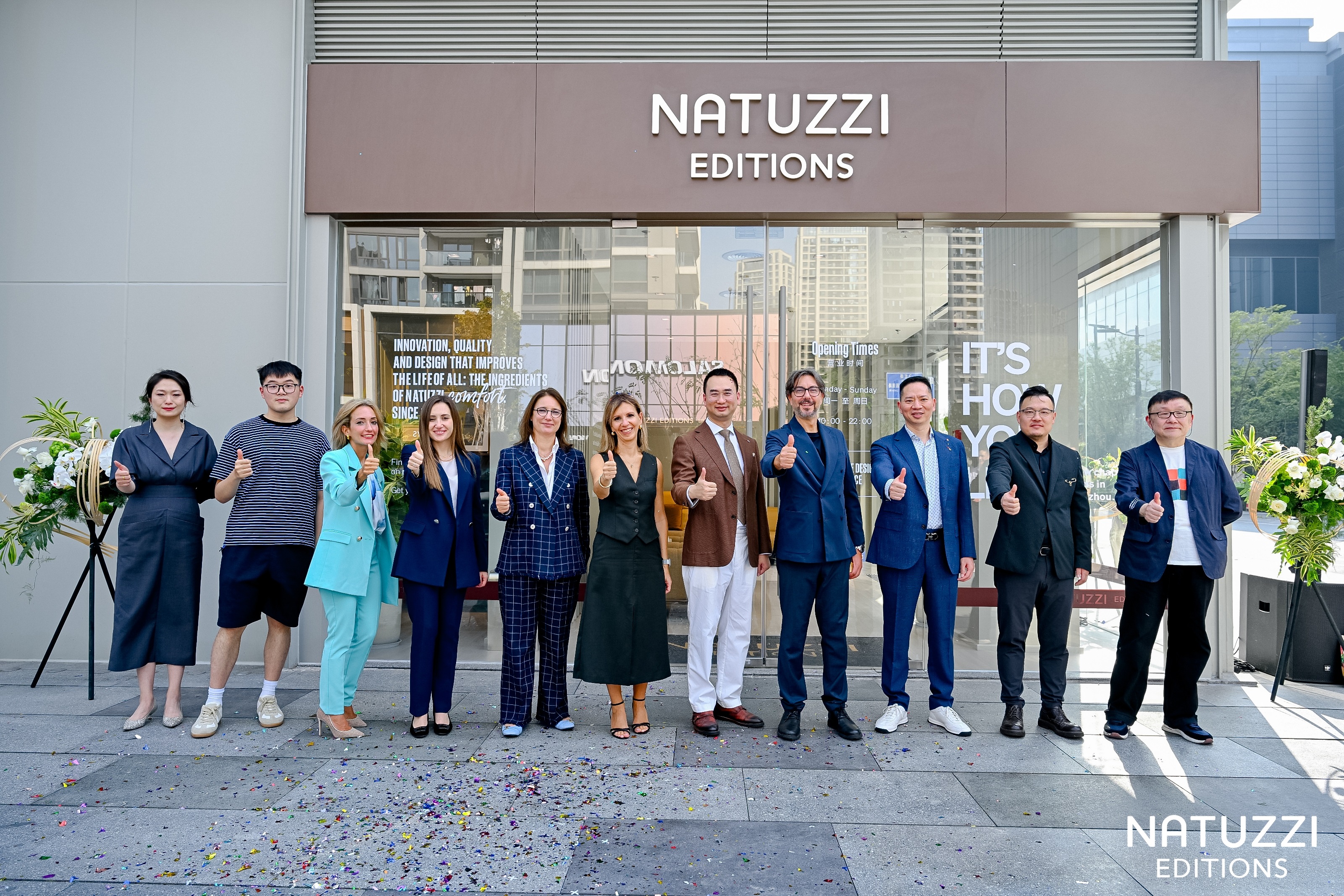 Natuzzi Editions杭州亚奥万象天地店盛大开业，构筑“生活自成格调”新据点