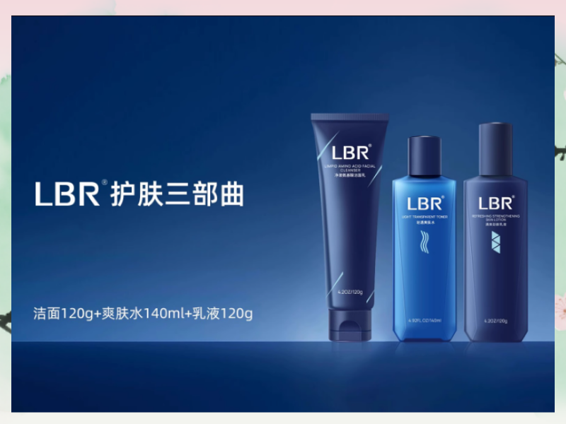 熬夜党补水急救!2025高性价比保湿护肤品套装推荐,24 小时水润在线 熬夜党补水急救!2025高性价比保湿护肤品套装推荐,24 小时水润在线