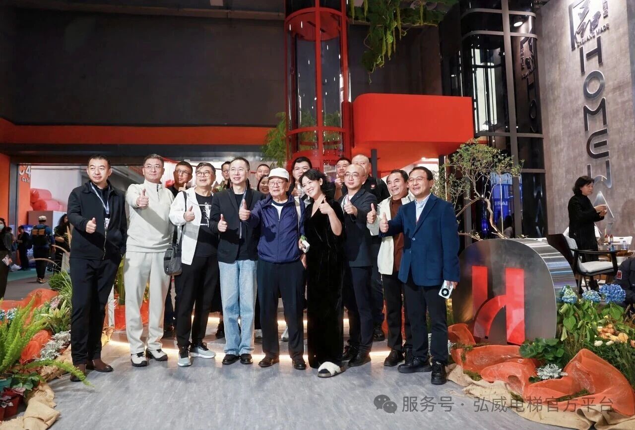 弘威圆形全景观光电梯