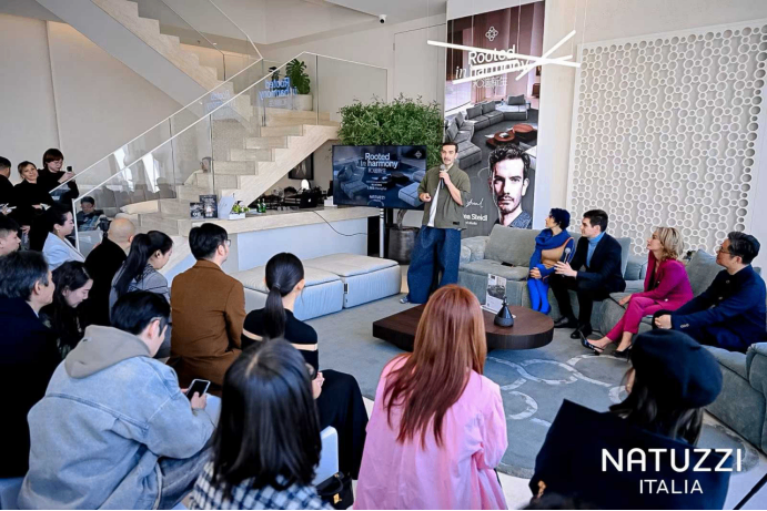 Natuzzi Italia 于上海首发全新 Amama 系列，携手设计师 Andrea Steidl 与中国设计社群深度交流