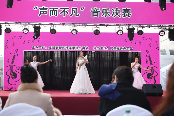 以歌为翼，声动桂溪！“成都文化四季风・劲舞暖冬”之声而不凡”音乐比赛圆满落幕