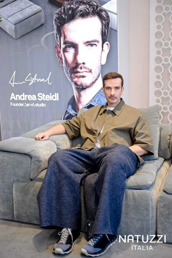 Natuzzi Italia 于上海首发全新 Amama 系列，携手设计师 Andrea Steidl 与中国设计社群深度交流