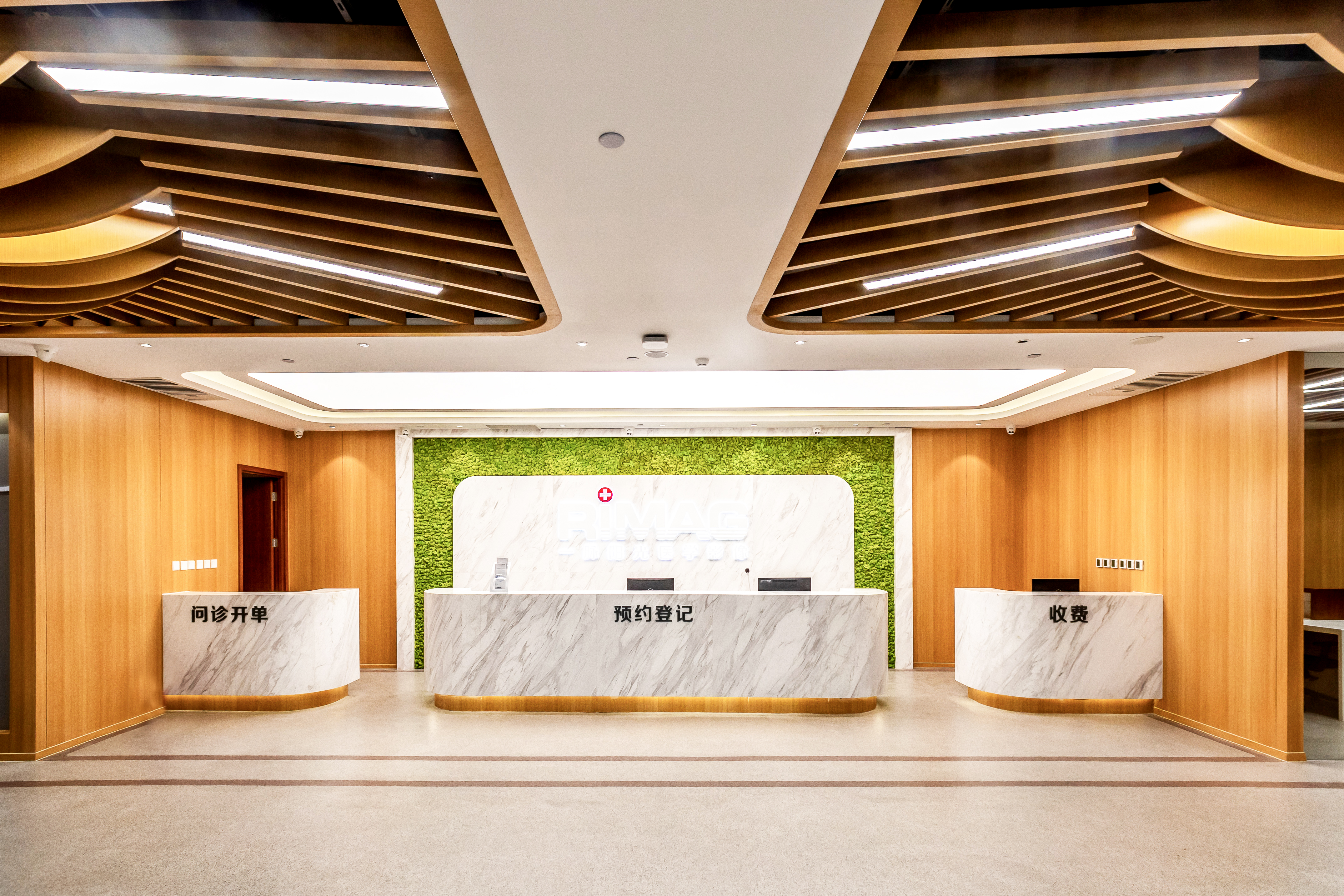 2026年北京CT机构权威推荐：精准影像服务迎来“双互认”新时代