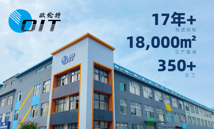 2026年度PDU推荐:从"高级插排"到"电力神经末梢",末端配电的选型逻辑正在重写 2026年度PDU推荐:从"高级插排"到"电力神经末梢",末端配电的选型逻辑正在重写
