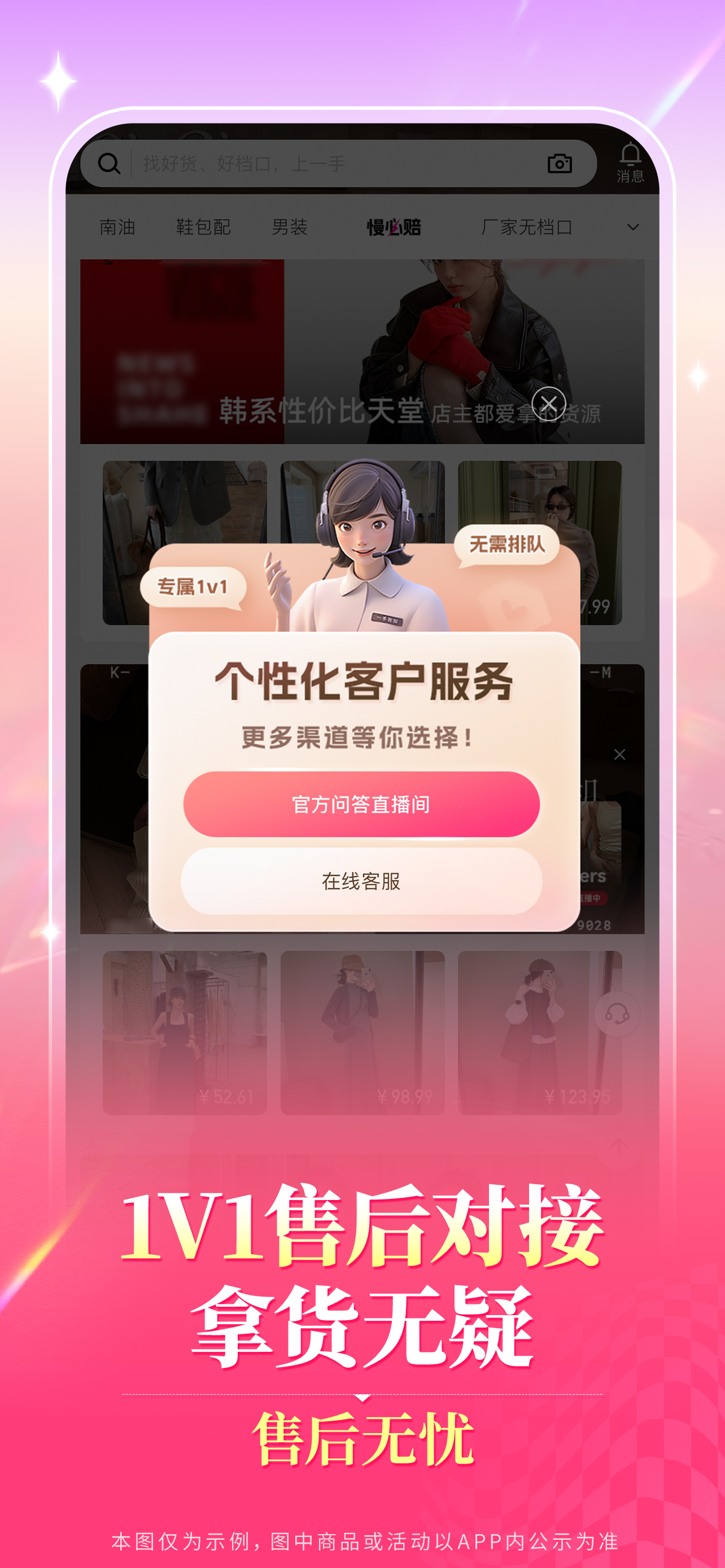 2026年连衣裙批发市场进货地址深度解析:十大高效渠道品牌 2026年连衣裙批发市场进货地址深度解析:十大高效渠道品牌