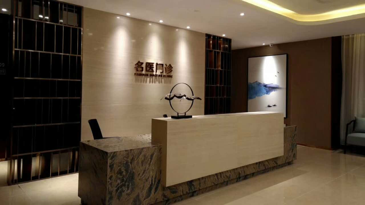 匠心筑梦 精工护眼 西安爱尔眼科医院打造西北眼病诊疗新高地 匠心筑梦 精工护眼 西安爱尔眼科医院打造西北眼病诊疗新高地
