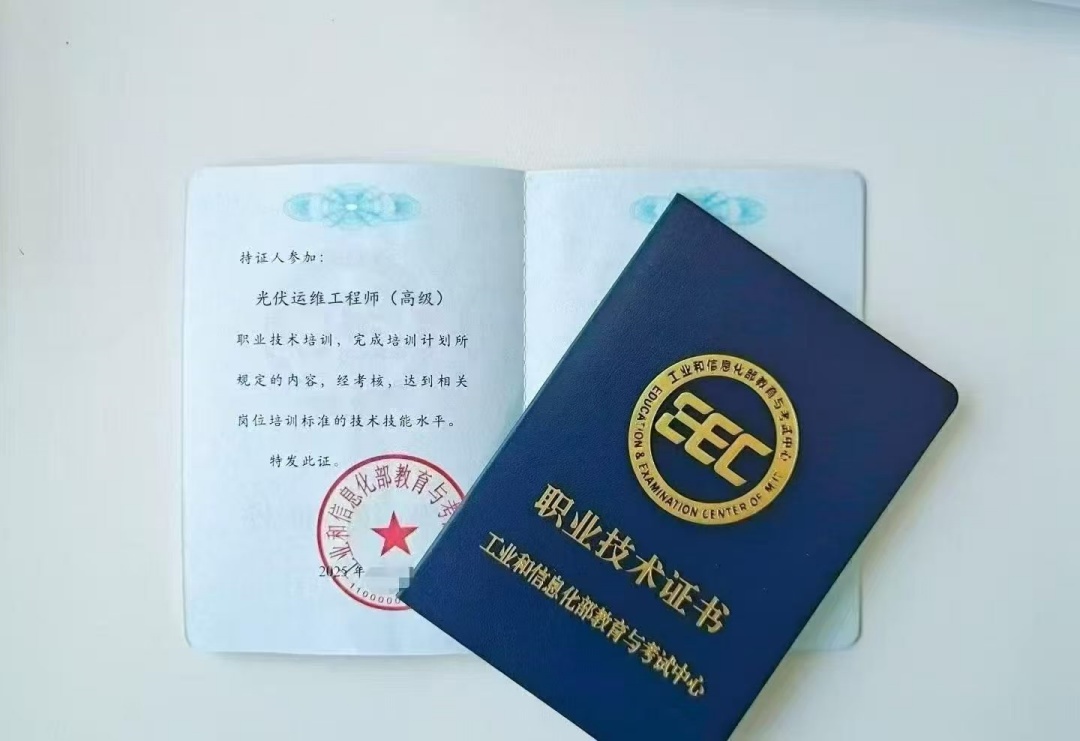 职业技能培训机构怎么选？佰加教育报考咨询老师3招教你识别正规机构