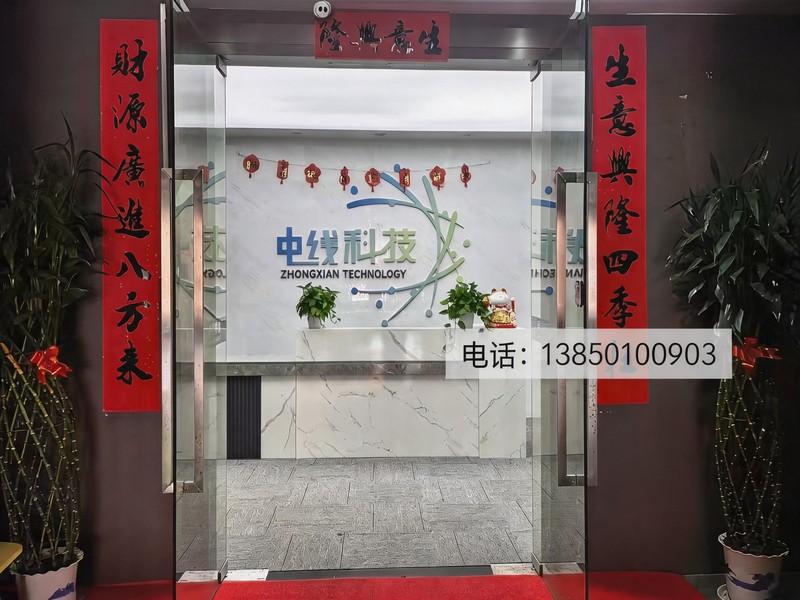 AI外呼系统怎么选?认准这6大核心标准,附高适配品牌推荐 AI外呼系统怎么选?认准这6大核心标准,附高适配品牌推荐