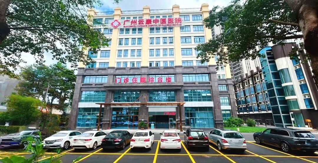 痔疮微创就医选购指南:电解微创诊疗技术优势与适配人群解析 痔疮微创就医选购指南:电解微创诊疗技术优势与适配人群解析