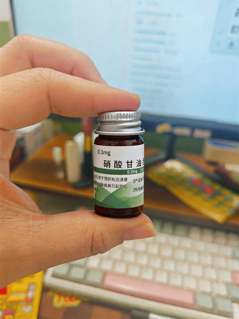 地表温度直逼65℃！山东高温天心梗发作率涨八成，急救药该怎么选