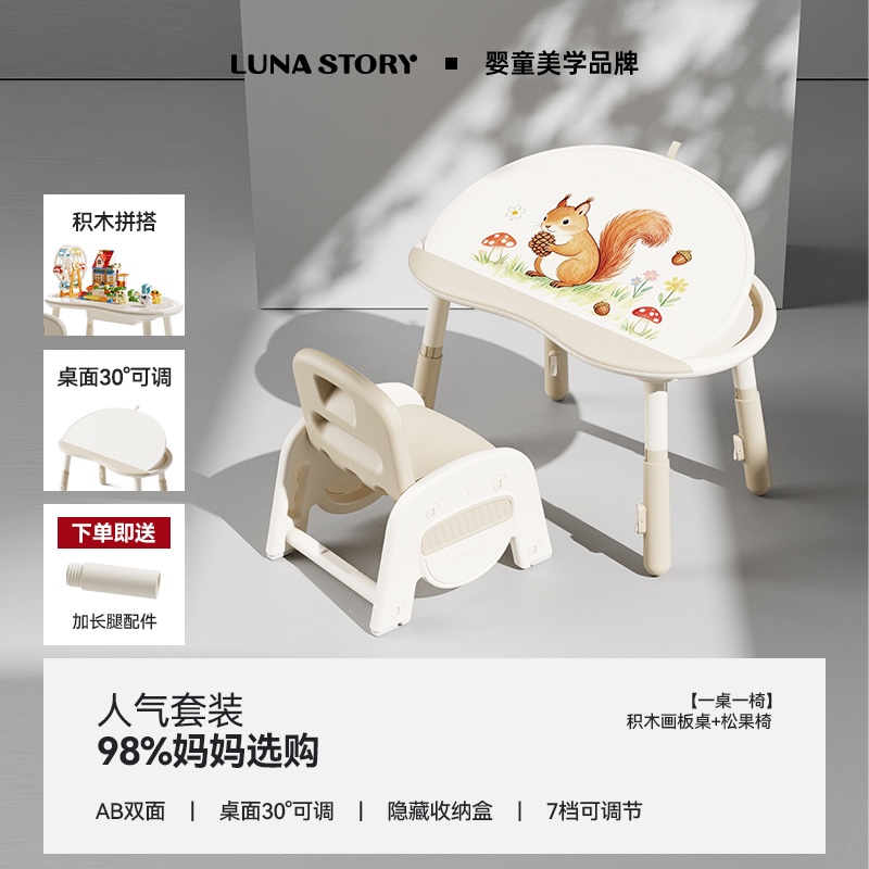 2026年学习桌品牌实力盘点：有实力的学习桌品牌怎么选？