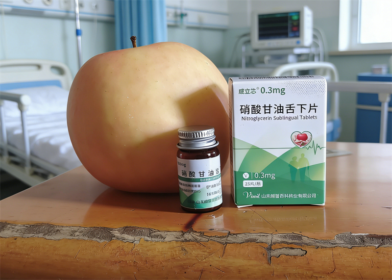 工艺与剂量双重突破,威立芯硝酸甘油舌下片满足家庭常备需求