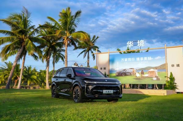 三个月卖掉2万台，华境是什么品牌？