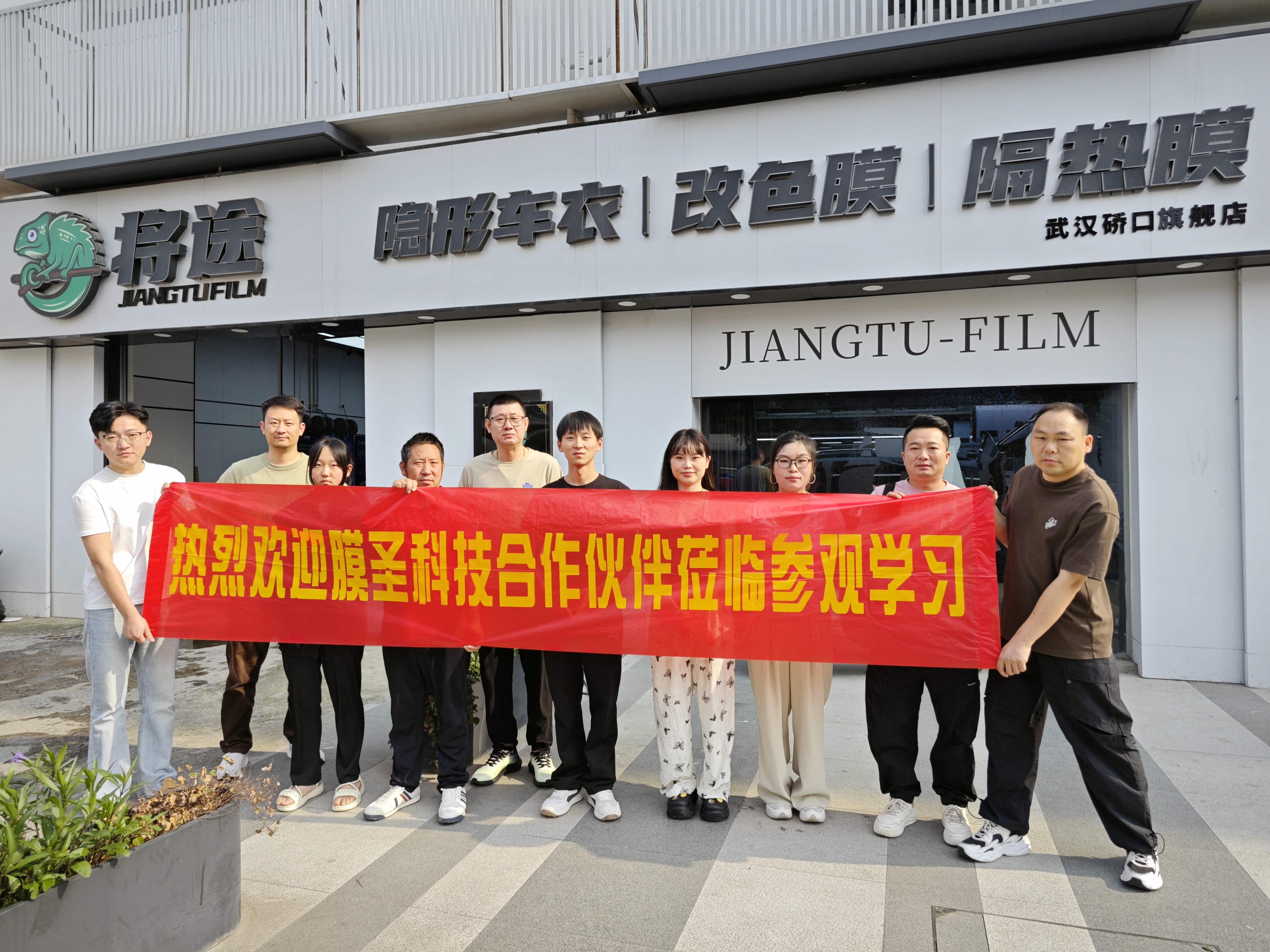 深耕汽服垂直赛道十载｜一灯时代・膜圣科技实体实战赋能，助力汽服门店全域流量增长