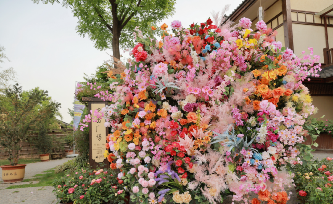 送票！诗经里百花展，五一盛放