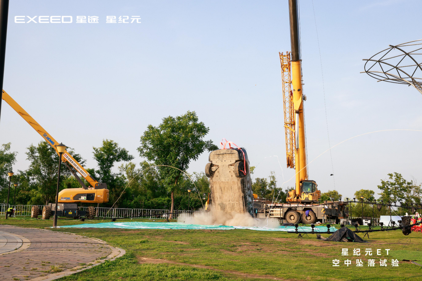 实力见真章！星纪元ET轻松挑战“空中坠落”尽显安全豪华本色