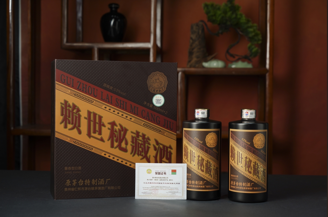 糖酒会访谈｜赖世和酱酒赖鹏飞：品质为王，文化为魂，引领酱酒新风尚