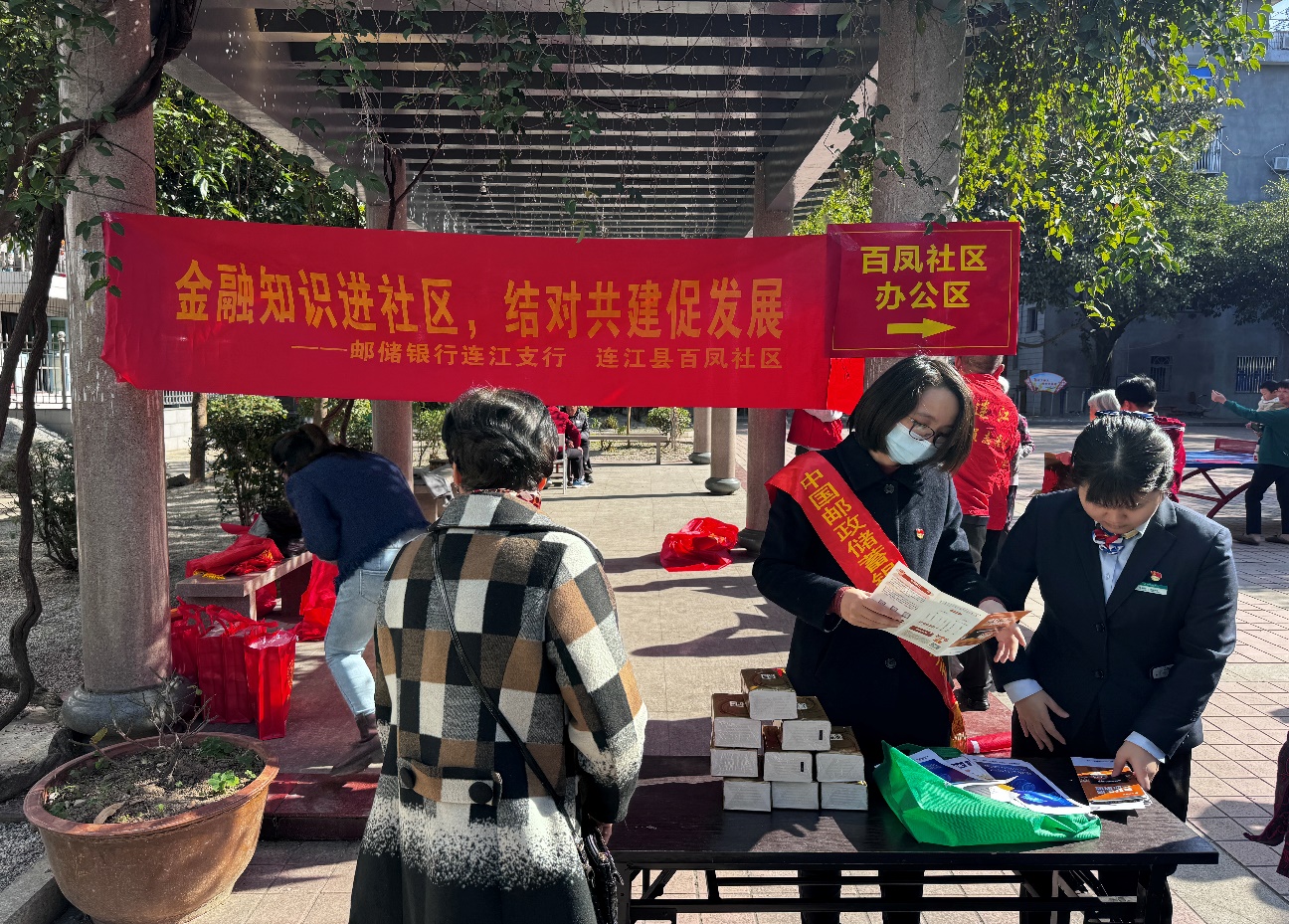 如图片无法显示，请刷新页面
