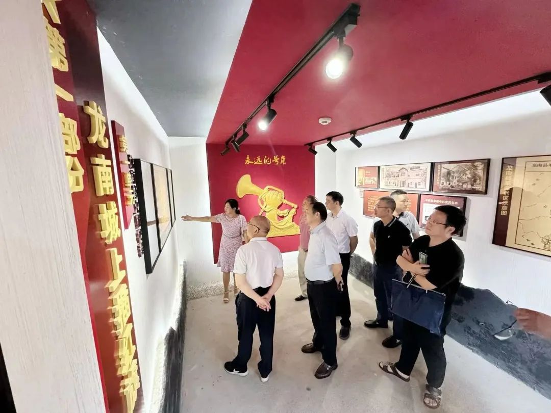 中国企业家·广东省江西龙南商会|《弘毅》发展新质生产力，开启中国式现代化伟大征程的知行合一