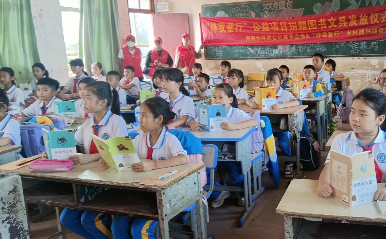“童心筑梦 未来启航”公益主题活动圆满结束