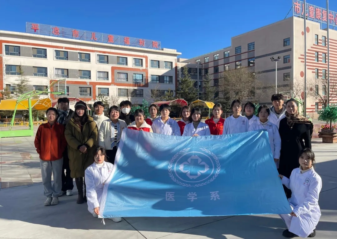 “团结益心，携手童行”公益主题活动圆满结束