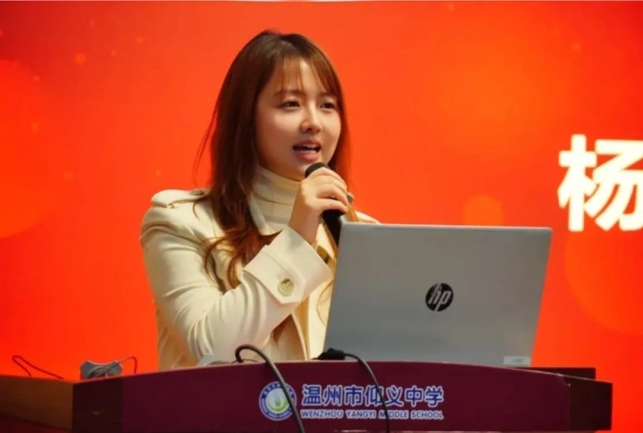 https://img2.danews.cc/upload/images/20241205/7cd7f7759dc7886b55c2bb5efb7c8f81.jpg