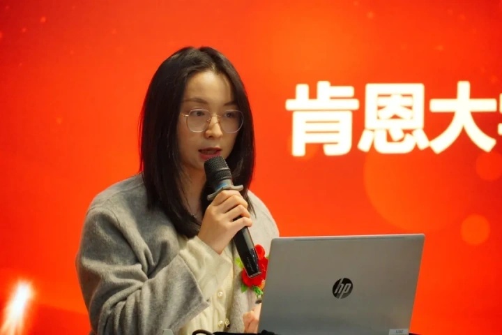 https://img2.danews.cc/upload/images/20241205/a2ac463107831df0f5471c8d3fd4e149.jpg