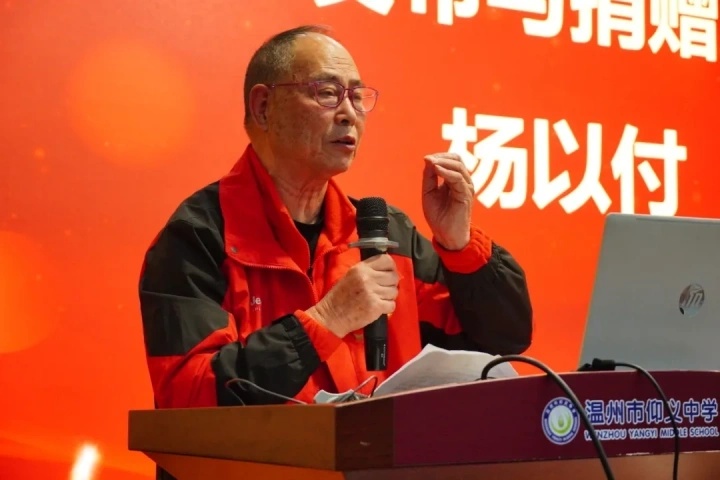 https://img2.danews.cc/upload/images/20241205/c4b7bd2c66a1109616914a02c5955d52.jpg