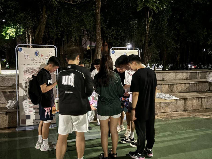 三亚学院“守筑童心 悦读成长”活动圆满落幕！