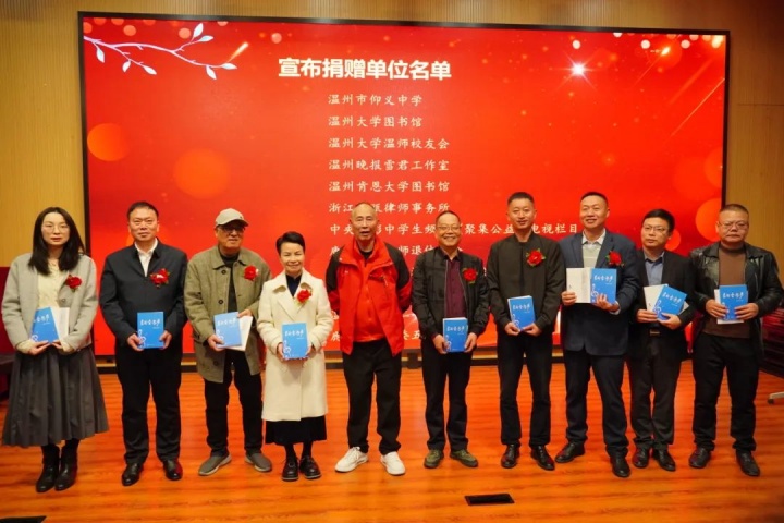 https://img2.danews.cc/upload/images/20241205/fa019f3a399032176ee1766ee387b314.jpg
