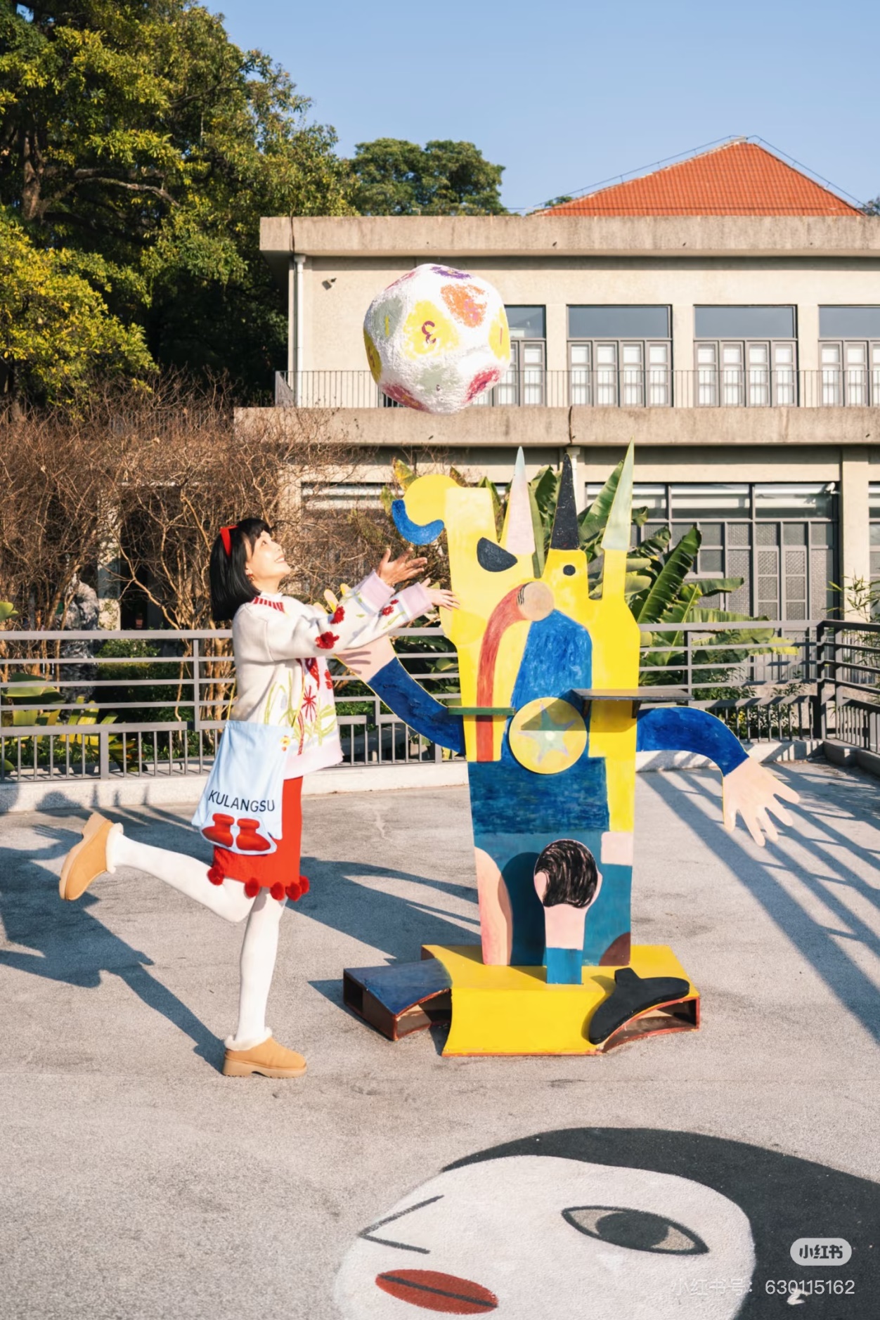 Chair me and others-徐子晗装置艺术作品