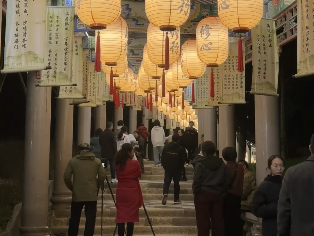 灯彩璀璨幸福长 南华灯会元宵节圆满落幕