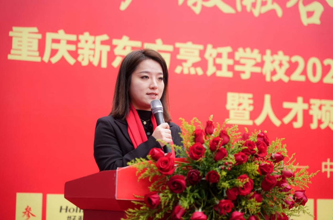重庆新东方职业学校2025年春季校企产教融合班签约暨人才预定会启动仪式圆满举行