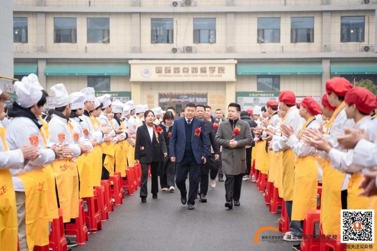 “Boss来了”！湖北新东方烹饪学校校企签约授牌暨产教融合活动圆满举行