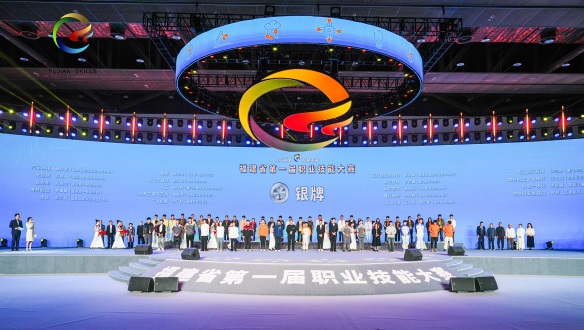 喜报！热烈祝贺福建省新东方技工学校荣获福建省第一届职业技能大赛金奖、银奖等多个奖项