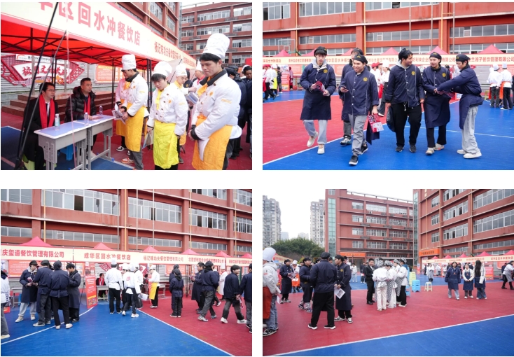 重庆新东方职业学校2025年春季校企产教融合班签约暨人才预定会启动仪式圆满举行