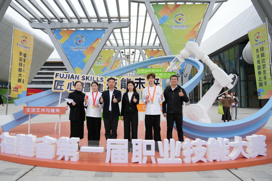 喜报！热烈祝贺福建省新东方技工学校荣获福建省第一届职业技能大赛金奖、银奖等多个奖项